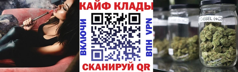 Магазин наркотиков Свирск Кокаин A PVP МЕФ