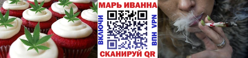 kraken вход  Свирск  Печенье с ТГК конопля 