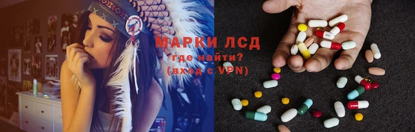 метадон Вязники