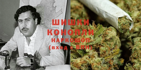 метадон Вязники