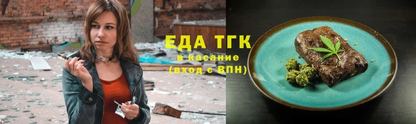 меф Вяземский