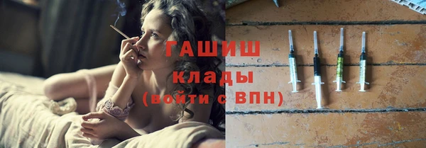 меф Вяземский