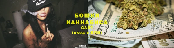 метадон Вязники