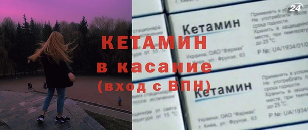 метадон Вязники