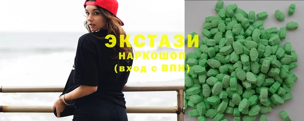 меф Вяземский