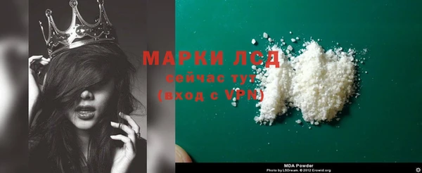 метадон Вязники