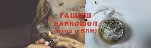 метадон Вязники