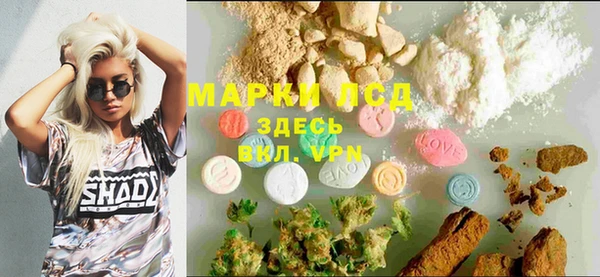 метадон Вязники