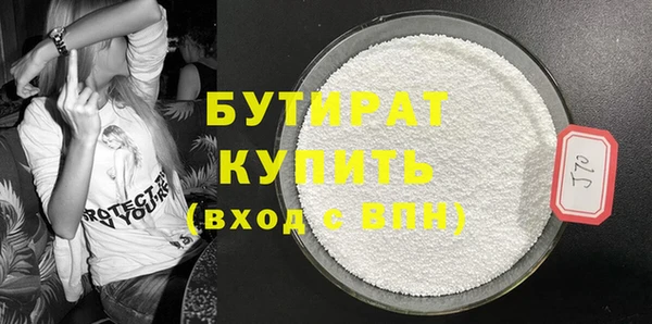 метадон Вязники