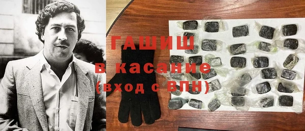 метадон Вязники