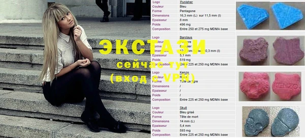 метадон Вязники