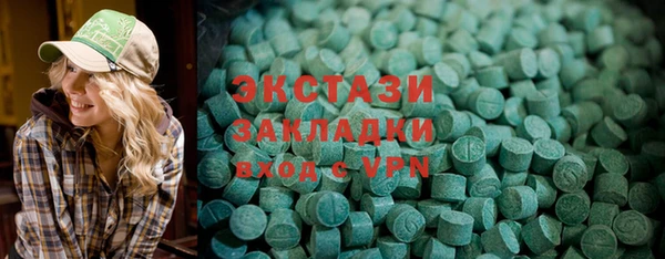 метадон Вязники