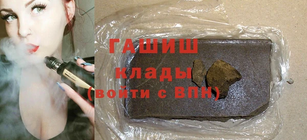 меф Вяземский