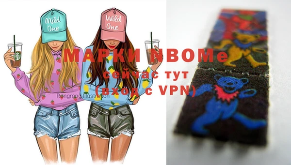 метадон Вязники