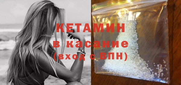 метадон Вязники