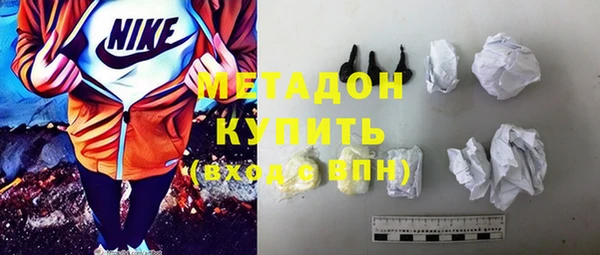 меф Вяземский