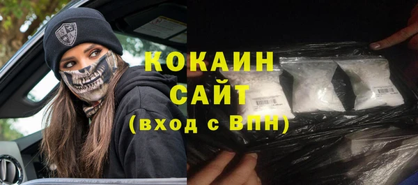 метадон Вязники