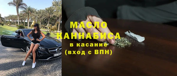 метадон Вязники