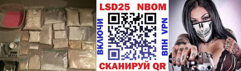LSD-25 экстази ecstasy Свирск