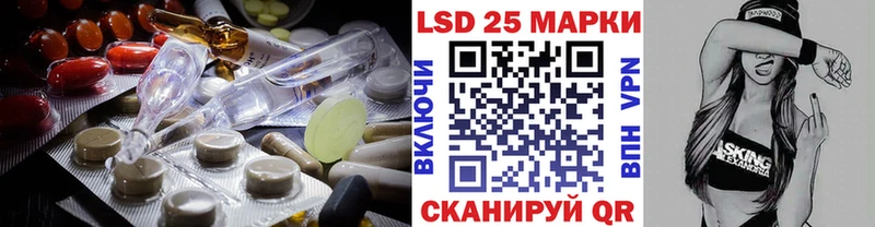 OMG как зайти нарко площадка телеграм Лсд 25 экстази кислота закладки Свирск