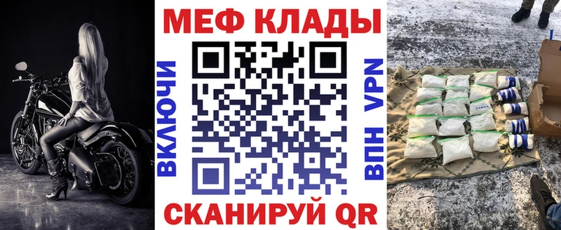 МЯУ-МЯУ мяу мяу  omg как зайти  Свирск 